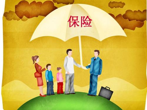 買保險前，你一定要了解一下分紅型保險！
