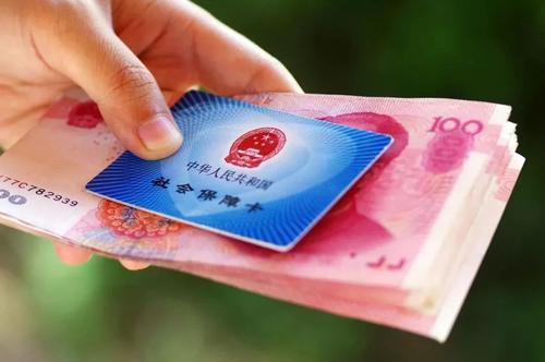 注意！這些社保都是不管的！你有必要知道！
