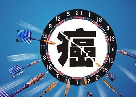 治療癌癥有醫(yī)保就夠了 還需要商業(yè)保險嗎？