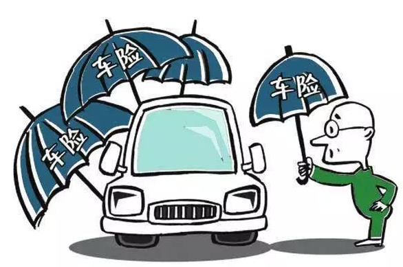有車的朋友看過來：車險(xiǎn)這幾種情況下不理賠？ 大家一定要注意！