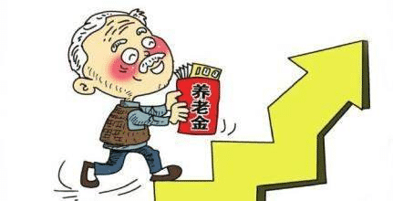 職工養(yǎng)老保險(xiǎn)和商業(yè)養(yǎng)老保險(xiǎn)哪個(gè)好？自己規(guī)劃養(yǎng)老怎么考慮？