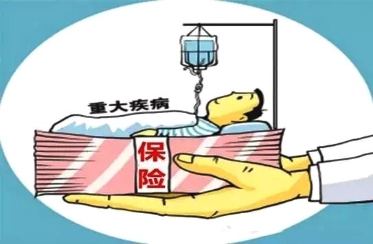 重疾險(xiǎn)理賠案例：21歲女大學(xué)生得癌癥，80萬(wàn)保額遭拒賠！