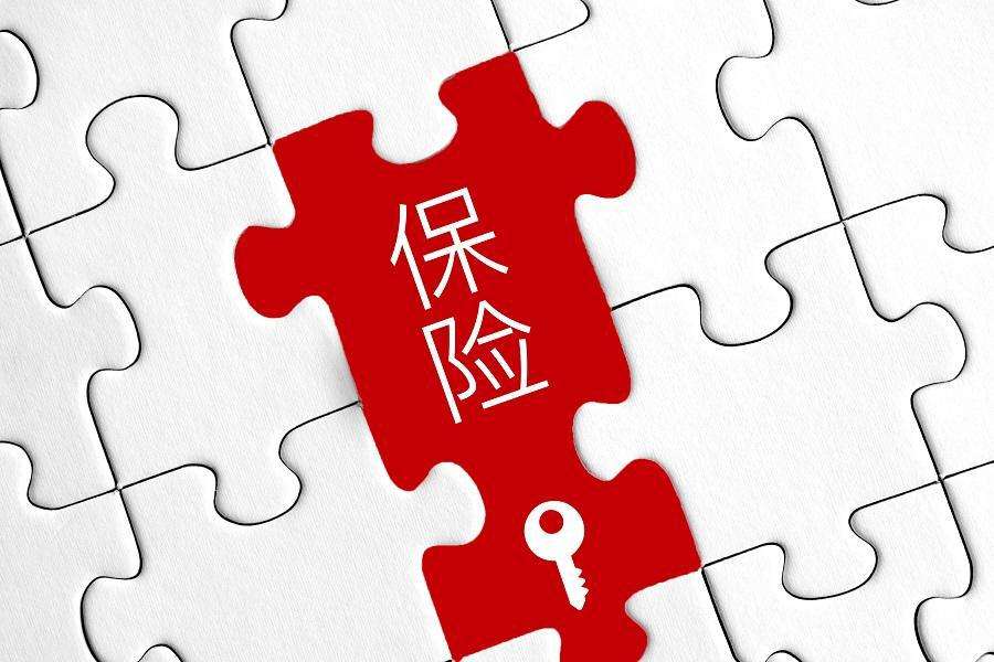 重疾險理賠案例：妻子罹患癌癥，保險理賠100萬！投保重疾險需要注意哪些問題？