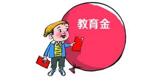 4.025% 年金險(xiǎn)真的值得買嗎？錯(cuò)過了就不再有了？