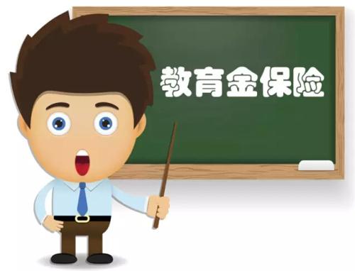 4.025% 年金險(xiǎn)真的值得買嗎？錯(cuò)過了就不再有了？