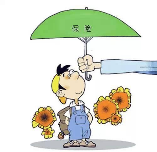4.025% 年金險(xiǎn)真的值得買嗎？錯(cuò)過了就不再有了？