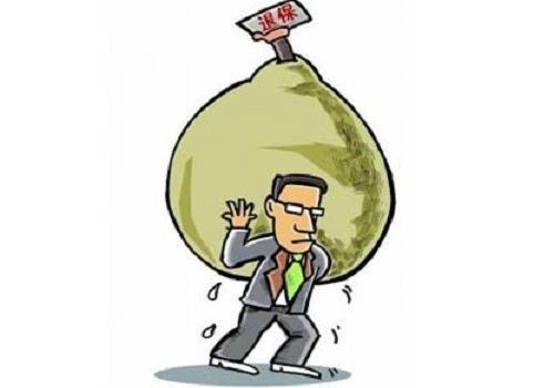 保險“過時”了要不要退保？如何添加新的保障？
